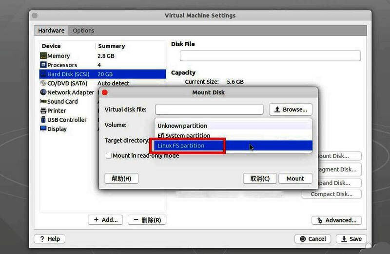 弹出窗口提示选择文件系统类型为Linux FS partition