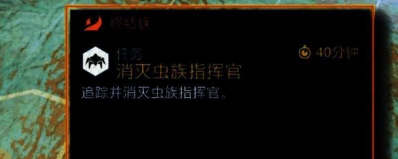 游戏中雷达界面展示，清晰显示多个兴趣点标记