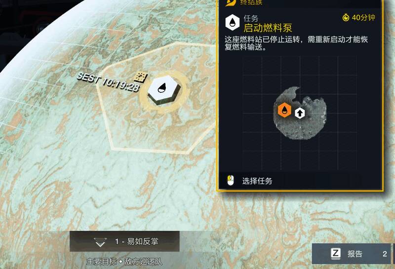 被地图底色干扰的兴趣点示意图