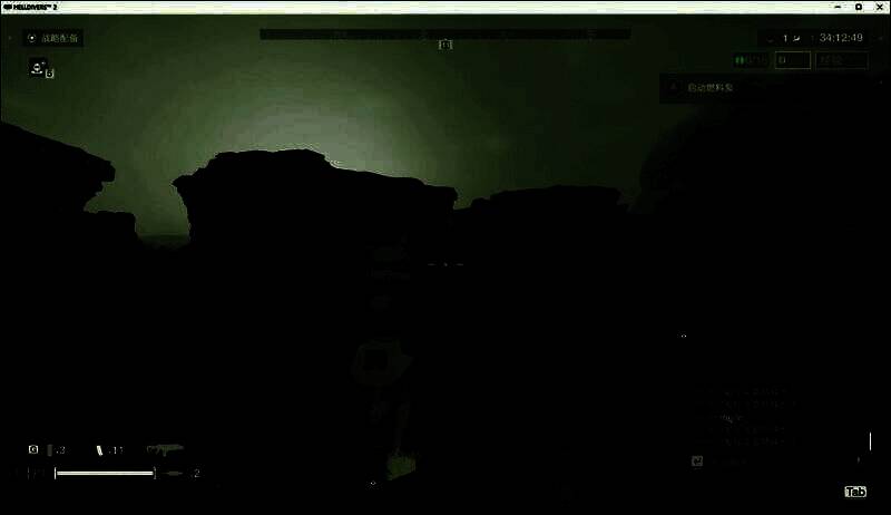 准星对准兴趣点，显示补给与样本刷新位置