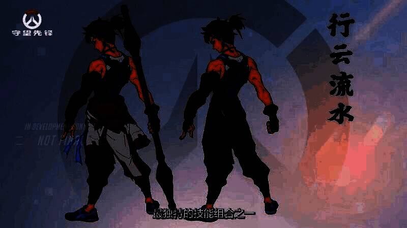 守望先锋新地图阿特利斯场景预览，展现摩洛哥风格建筑与战斗环境