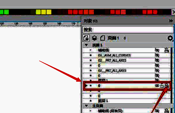 CorelDRAW对象面板显示文件被禁用状态的示意图