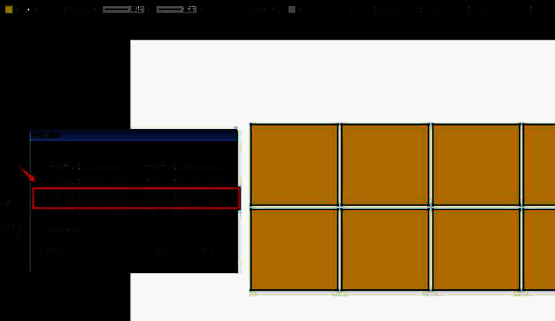 网格分割参数设置完成后效果图展示