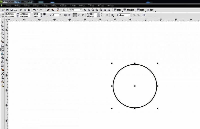 在CorelDRAW中使用排列菜单将图形转换为曲线的操作界面