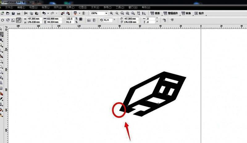 用户正在拖动控制点，图形呈现弯曲变形效果