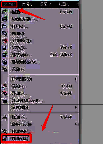 打印设置窗口界面，Adobe PDF作为默认打印机被选中