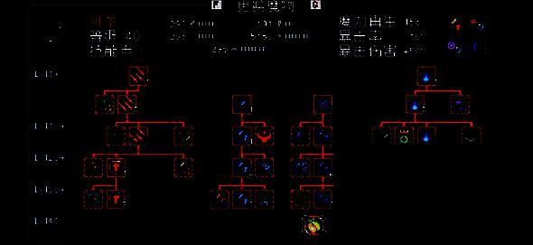 战斗场景截图，展示雏龙在上路支援与输出的实战表现