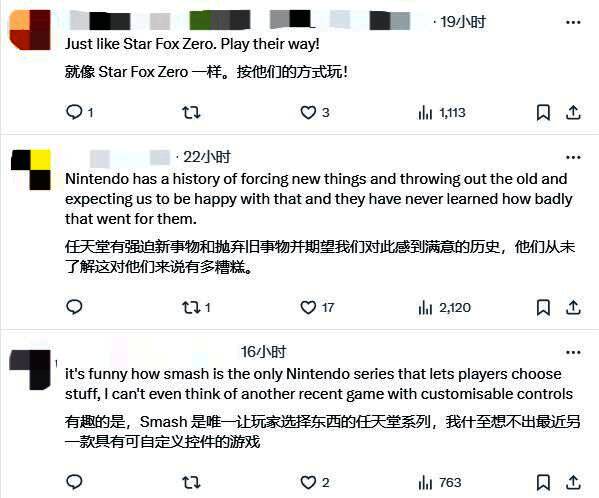 玩家操控角色在中场休息赛道手动驾驶的画面展示