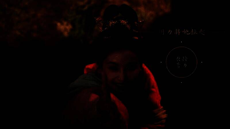 角色换装界面展示精致汉服细节