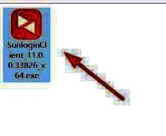 向日葵远程控制软件左侧菜单栏展开示意图