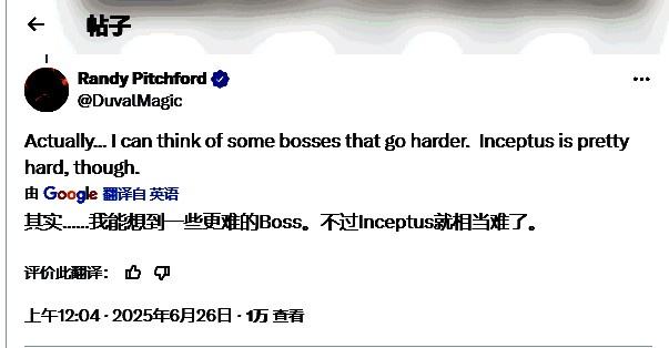 《无主之地4》角色在射击战斗中的画面，弹幕密集，场面火爆