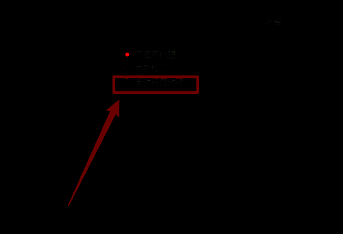 代理设置填写界面截图，展示已填入示例IP地址与端口号的输入框