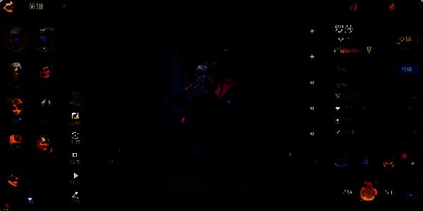 罗莎战斗技能释放画面，角色头顶冒起绿色光芒，周围敌人倒地沉睡