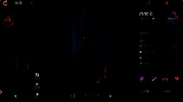 罗莎被克制关系图表，标出飞行英雄与特殊兵种名称