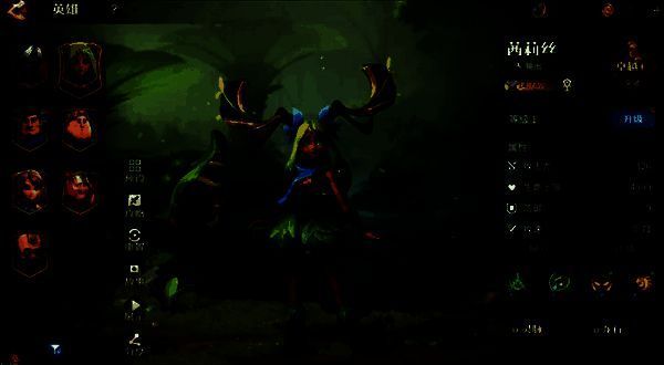 战斗场景展示威廉精准打击敌方后排单位