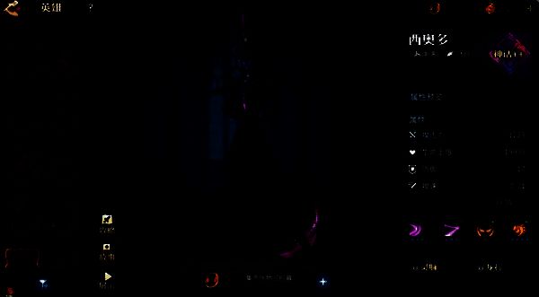 威廉面对克制单位时的战场局势模拟图，显示需要规避的危险区域