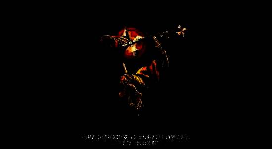 角色宗佩戴魔像‘弥七波形’战斗画面，技能特效华丽夺目