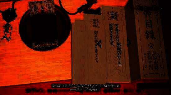 魔像‘弥七波形’背部视角，金属质感与灵能纹路交织呈现