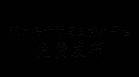 场景中光影交错，魔像散发出神秘能量波动