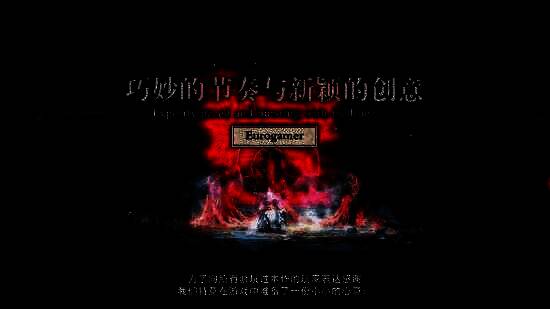 战斗特写镜头，魔像‘弥七波形’释放终极技能瞬间，场面震撼