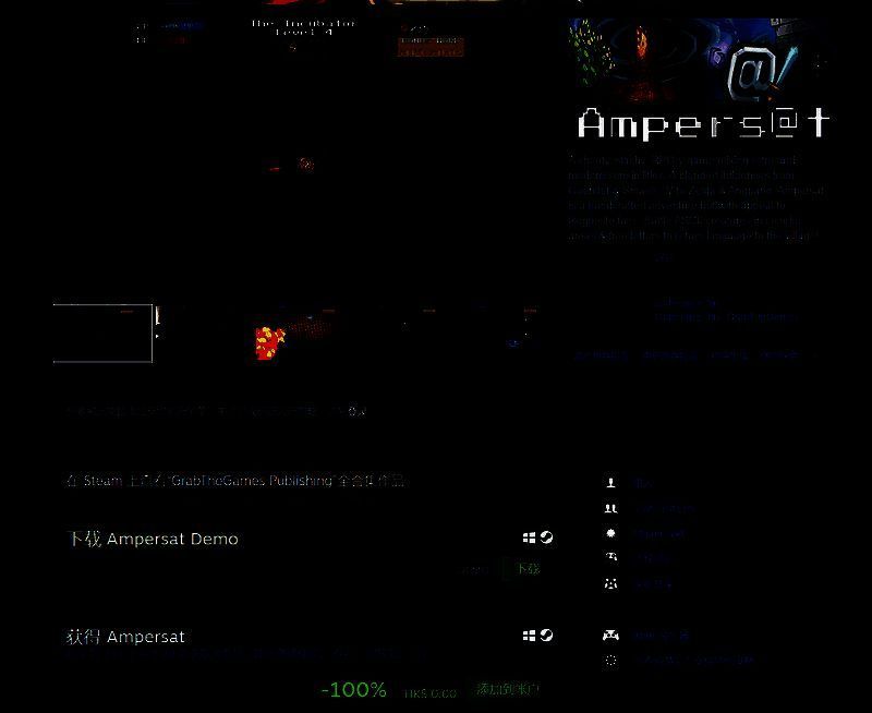 复古风动作冒险游戏《Ampersat》战斗场景展示