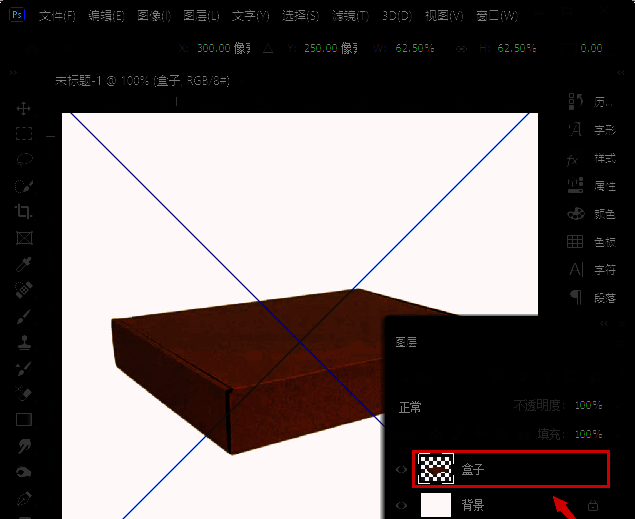 空白盒子示意图