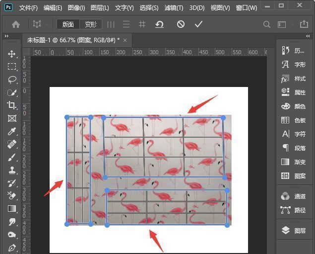 图案上绘制三个部分示意图