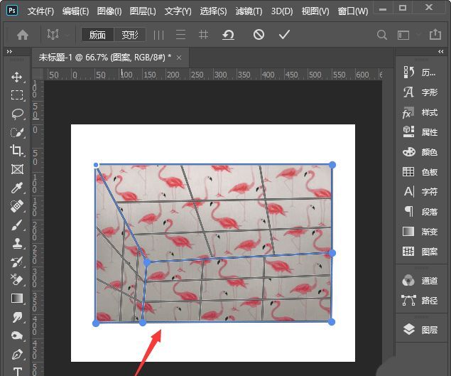 连接三个部分示意图