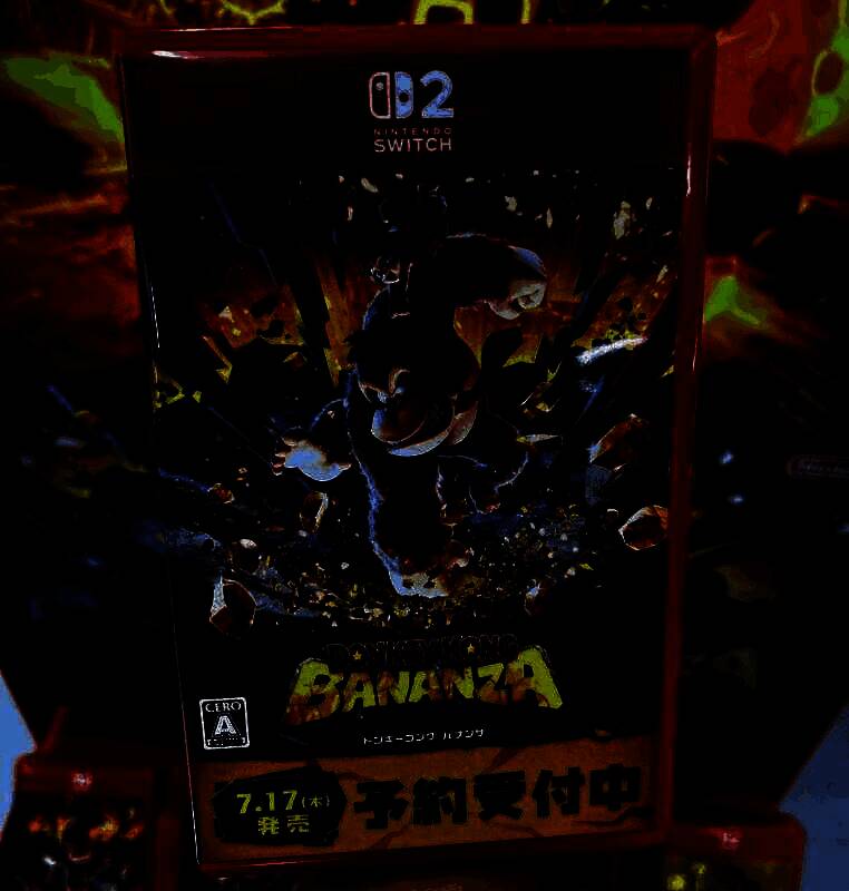 Switch 2与前代产品对比图，展示升级后的性能与外形变化