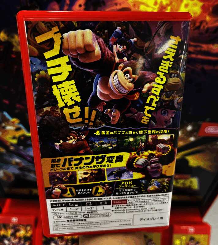 任天堂社长古川俊太郎在发布会上致辞，神情认真