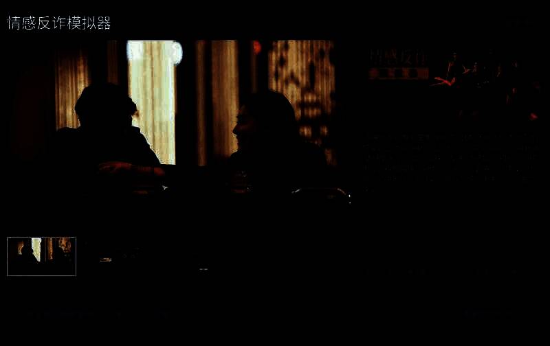 玩家评论截图，展示多条高评分评价与互动内容