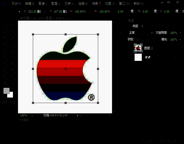 自由变换状态下图片四周出现控制点的示意图