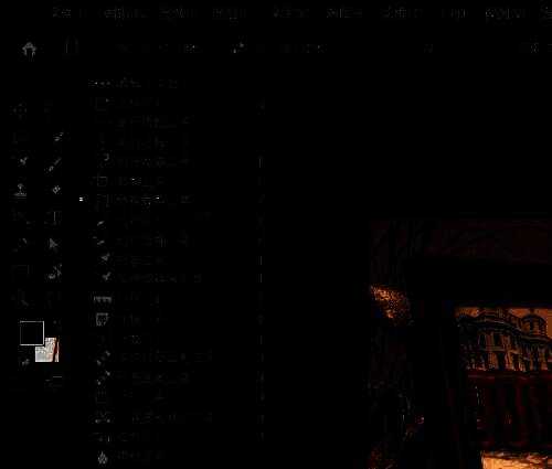 Photoshop工具栏高亮显示透视裁剪工具位置