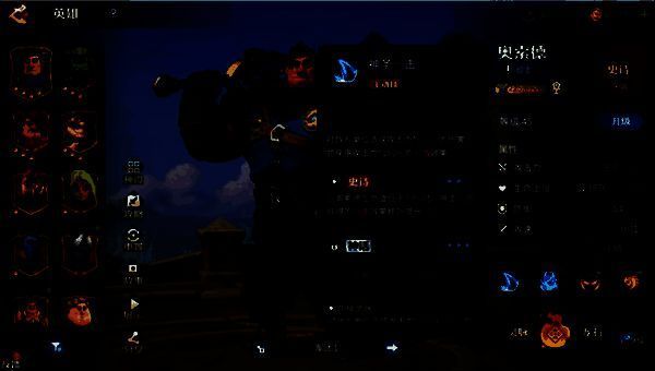 奥索德技能展示，神圣一击释放瞬间，附带护盾效果