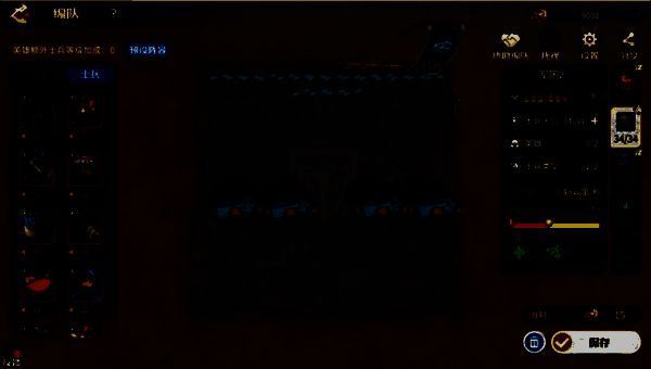 刚毅巨人展示，身披护盾，站在战场最前方抵挡伤害