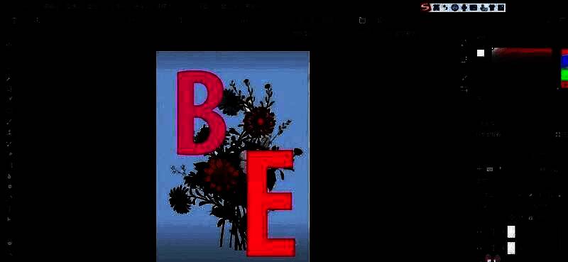 Photoshop界面展示素材图片已完成精细抠图，主体轮廓清晰可见