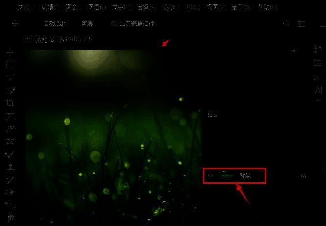 Photoshop菜单栏显示滤镜选项，扭曲子菜单中波纹效果被选中