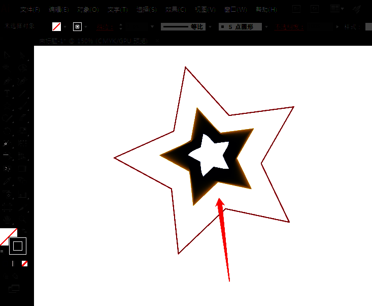 五角星混合效果最终呈现示意图
