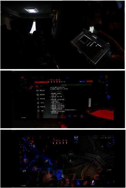 警方在福建省南安市水头镇某小区对《王者荣耀》外挂组织进行抓捕行动的现场画面