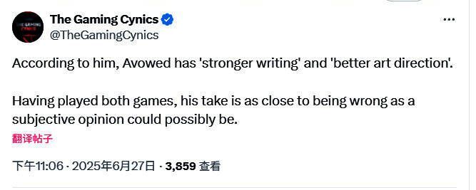 社交媒体上关于《宣誓》与《33号远征队》对比的激烈争论截图