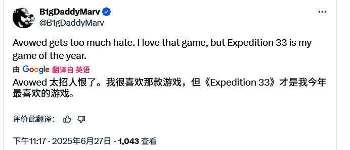 网络用户对《宣誓》表达不满的评论汇总