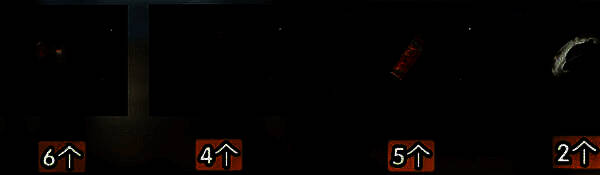 日常补给类物品摆放图，包括苹果、咖啡、泡腾片和鳄鱼蛋