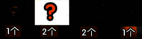 奢侈高值类物品陈列图，包括鱼子酱、龙舌兰、呼吸机和金色物品