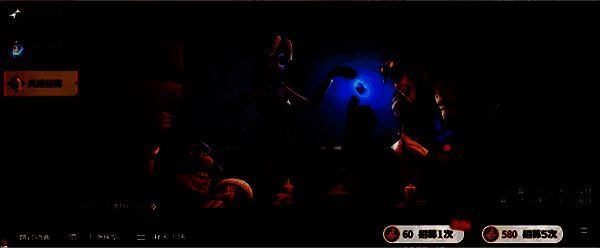 托尔技能界面展示