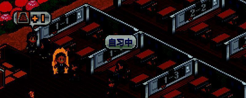 学生在校园中互动并发展感情关系的游戏画面