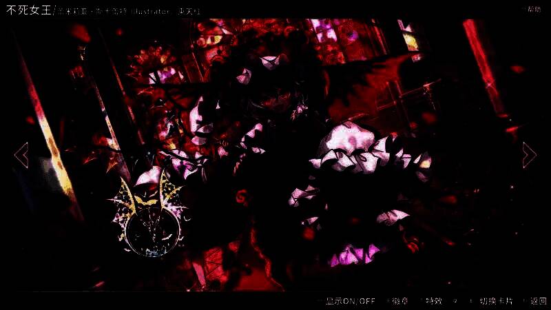 御魂卡牌展示界面，呈现多位角色立绘与插画细节