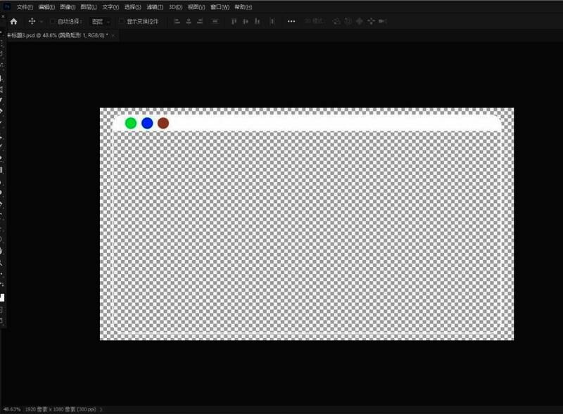 Photoshop 2021主界面截图，显示工具栏和画布区域
