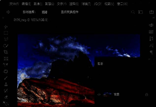 PS2021软件界面截图，展示正在打开一张风景图片