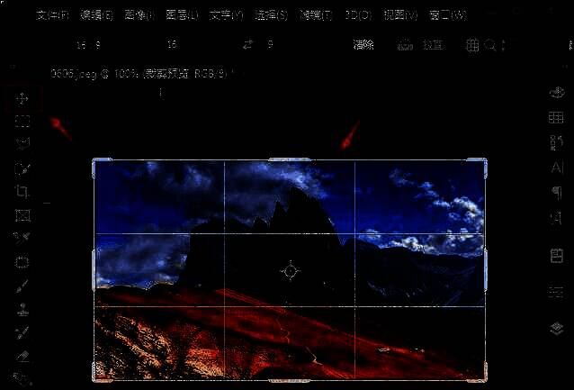 裁剪框覆盖在风景图片中心位置，周围灰色区域表示将被裁剪