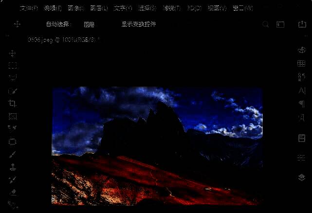 裁剪完成后的风景图，呈现出16:9的标准比例